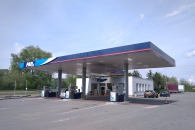 REKONSTRUKCE ČS PHM PAP OIL - PŘÍBOR REKONSTRUKCE ČS PHM PAP OIL - PŘÍBOR