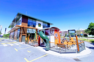 STAVBA RESTAURACE McDONALD'S - PETRŽALKA