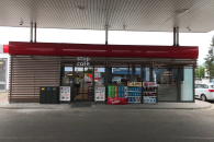REKONSTRUKCE ČERPACÍ STANICE BENZINA HRADEC KRÁLOVÉ REKONSTRUKCE ČERPACÍ STANICE BENZINA HRADEC KRÁLOVÉ