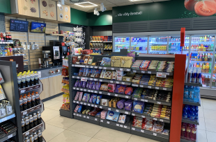 REKONSTRUKCE ČERPACÍ STANICE BENZINA KAPROVA
