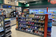 REKONSTRUKCE ČERPACÍ STANICE BENZINA KAPROVA REKONSTRUKCE ČERPACÍ STANICE BENZINA KAPROVA